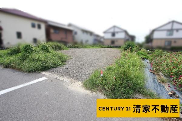 春日井市上条町７丁目の売土地