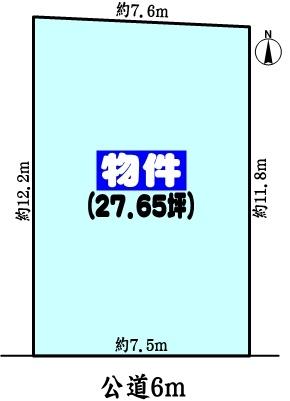 春日井市関田町２丁目の売土地