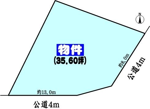 春日井市牛山町の売土地