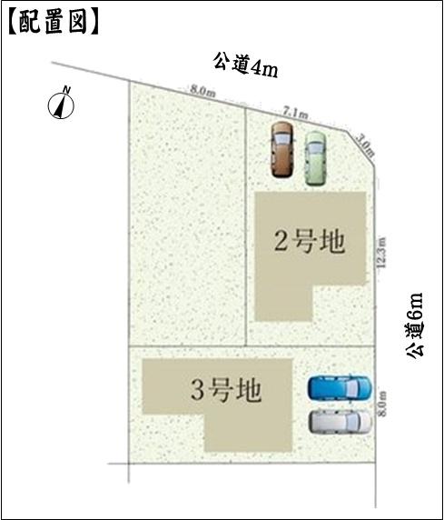 春日井市柏井町７丁目の新築一戸建