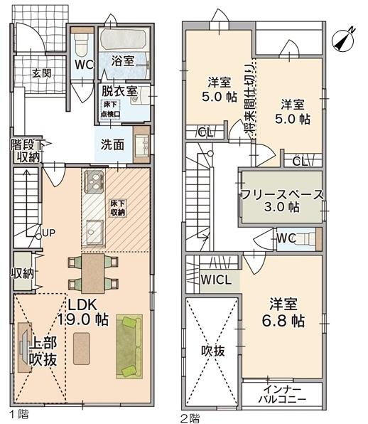 春日井市鳥居松町３丁目の新築一戸建