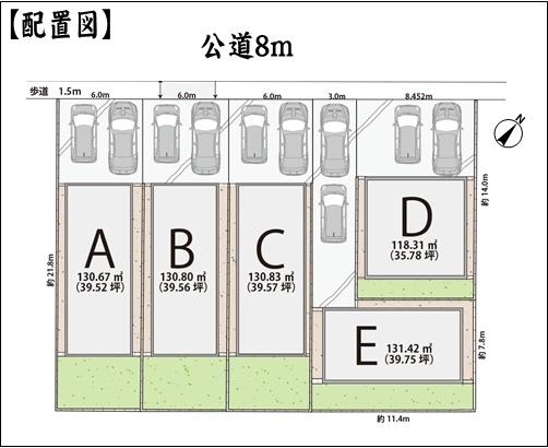 春日井市鳥居松町３丁目の新築一戸建