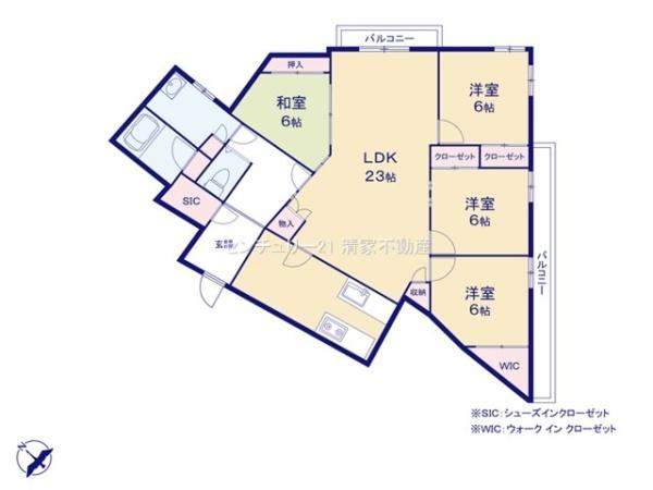メダリオン春日井Ⅴ