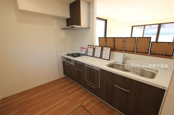 春日井市中野町２丁目の中古一戸建