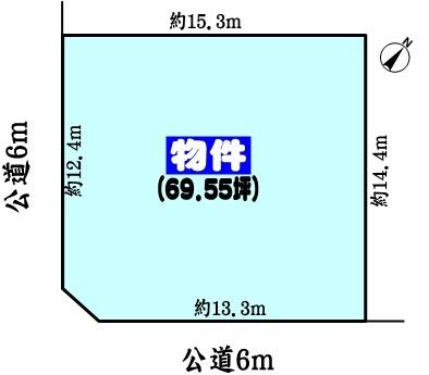 春日井市東山町４丁目の売土地