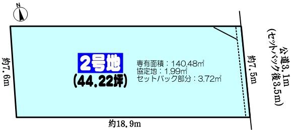 西春日井郡豊山町大字豊場字四ツ塚の売土地