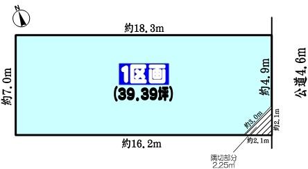 北名古屋市六ツ師宮西の売土地