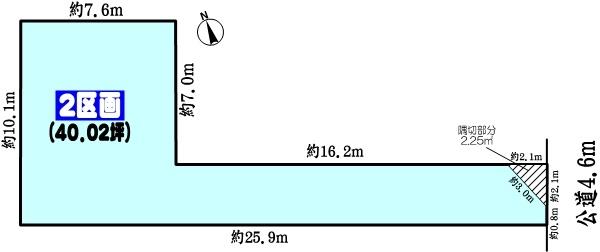 北名古屋市六ツ師宮西の売土地