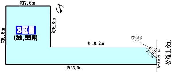 北名古屋市六ツ師宮西の売土地