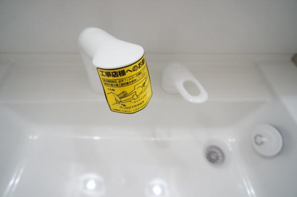 春日井市高山町１丁目の新築一戸建