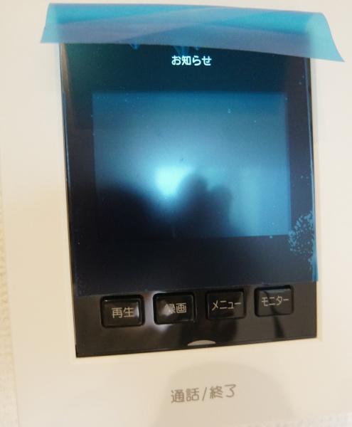 春日井市高山町１丁目の新築一戸建