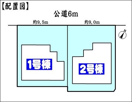 春日井市割塚町の新築一戸建