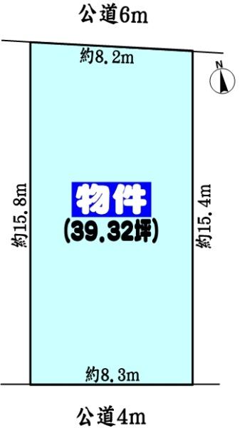 春日井市気噴町１丁目の売土地