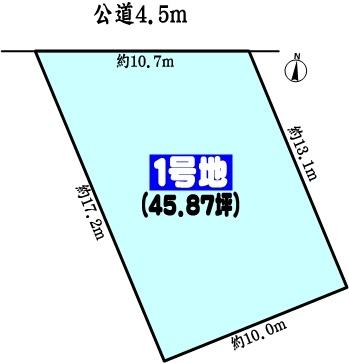 春日井市西山町の売土地