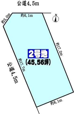 春日井市西山町の売土地