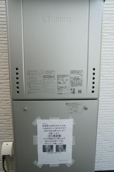春日井市旭町４丁目の新築一戸建