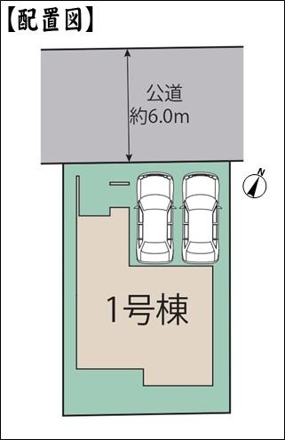 春日井市旭町４丁目の新築一戸建