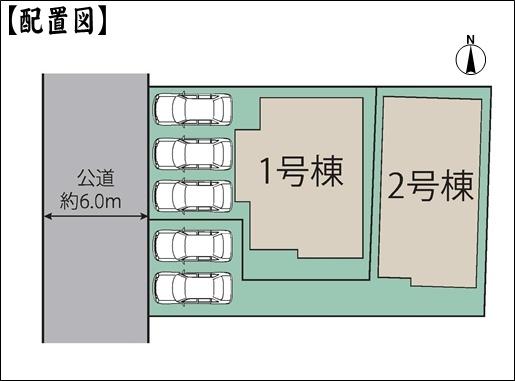 春日井市美濃町２丁目の新築一戸建
