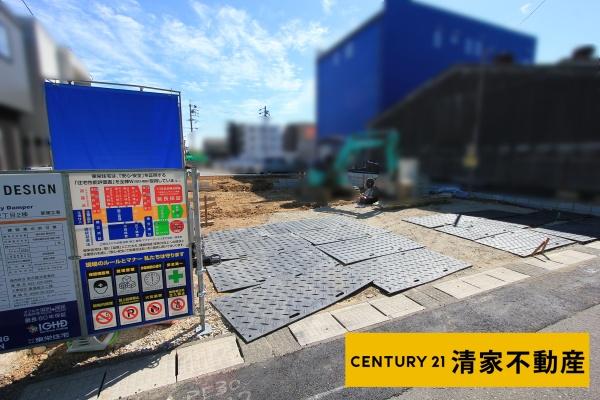 春日井市美濃町２丁目の新築一戸建