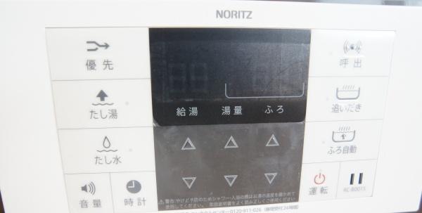 北名古屋市熊之庄古井の新築一戸建(同仕様写真(内観))