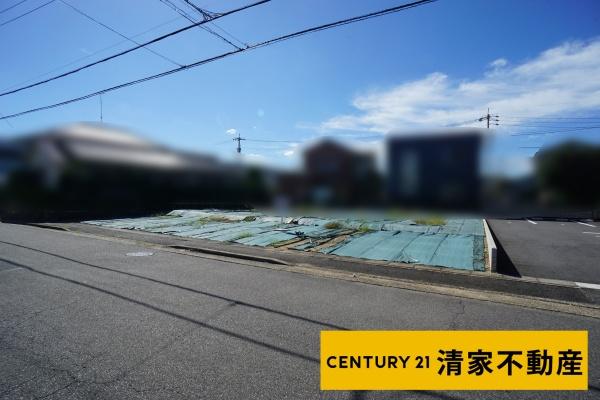 春日井市高山町４丁目の売土地