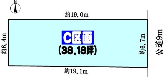 春日井市高山町４丁目の売土地