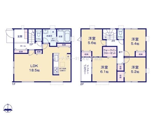 北名古屋市石橋角畑の新築一戸建