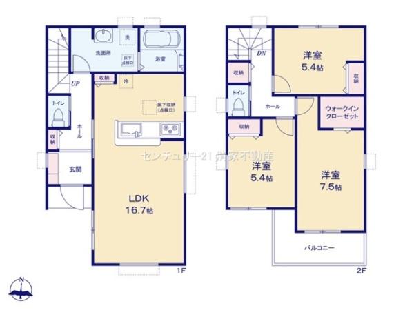 北名古屋市石橋角畑の新築一戸建