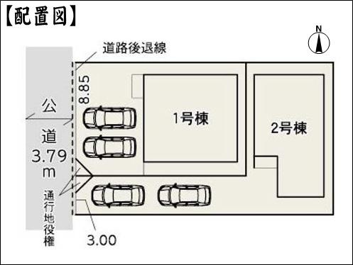 北名古屋市石橋角畑の新築一戸建