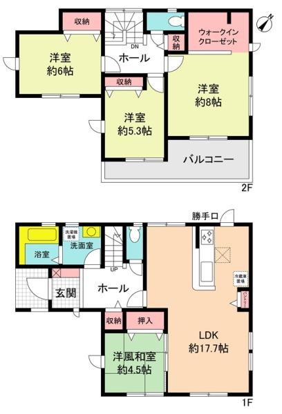 春日井市柏原町４丁目の中古一戸建て