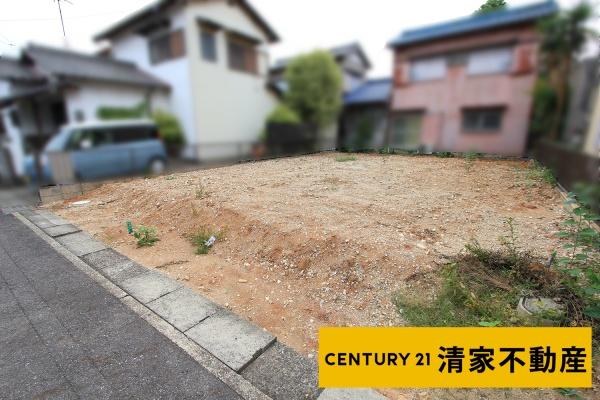 春日井市大手田酉町１丁目の売土地
