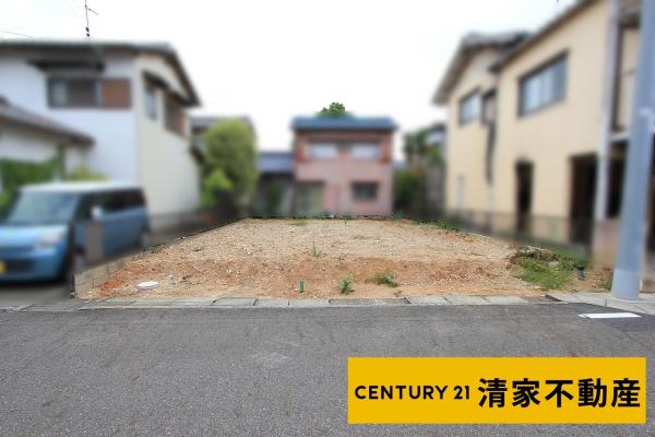 春日井市大手田酉町１丁目の売土地