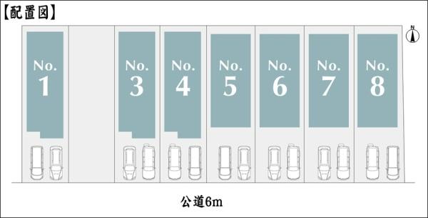 春日井市柏原町３丁目の新築一戸建