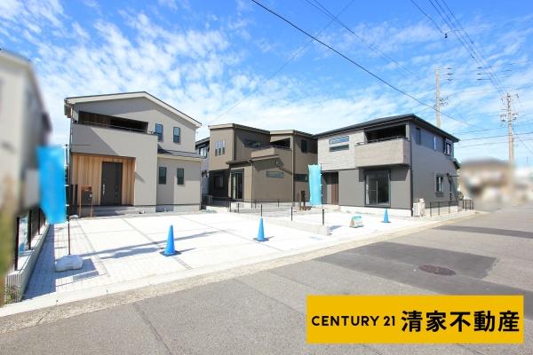 春日井市知多町２丁目の新築一戸建