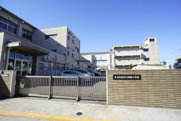 北名古屋市鹿田南蒲屋敷の土地(師勝小学校)