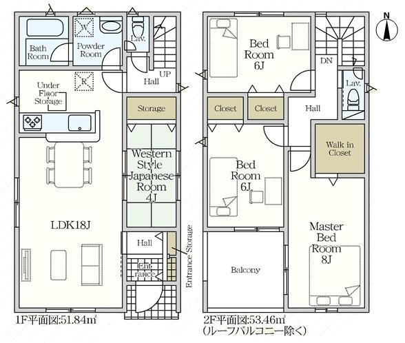 北名古屋市中之郷諏訪の新築一戸建