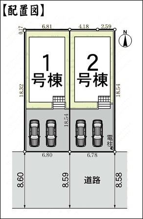 北名古屋市中之郷諏訪の新築一戸建