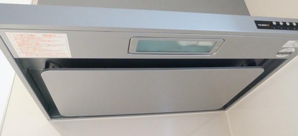 西春日井郡豊山町大字青山字居屋敷の新築一戸建