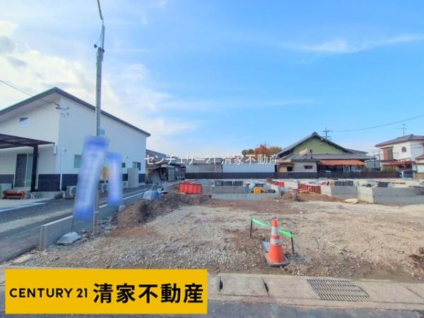 西春日井郡豊山町大字青山字居屋敷の新築一戸建
