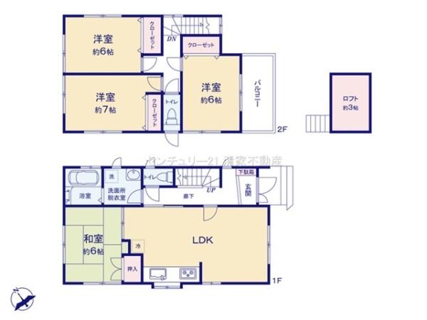 小牧市大字間々原新田の中古一戸建