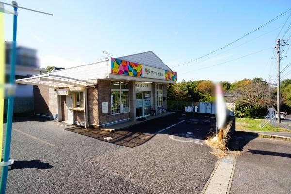 春日井市高森台3丁目の土地(アイセイ薬局ネオポリス店)