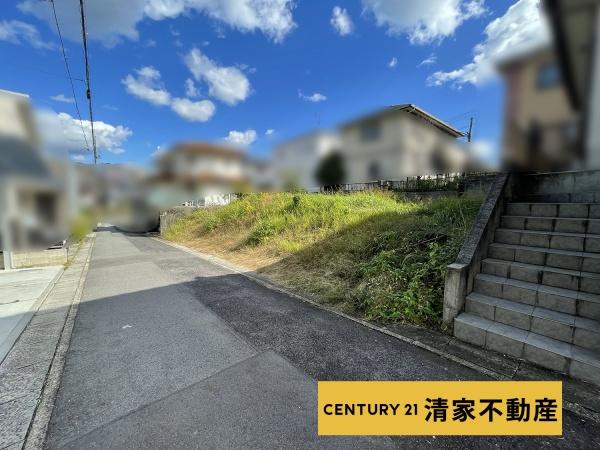 春日井市高森台3丁目の土地(その他現地)