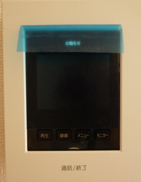 北名古屋市六ツ師宮西の新築一戸建