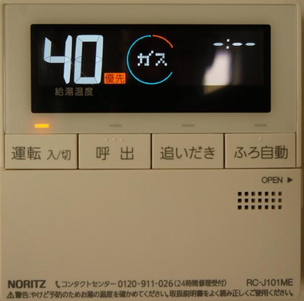 北名古屋市六ツ師宮西の新築一戸建