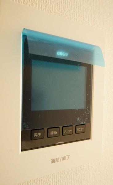 北名古屋市六ツ師宮西の新築一戸建