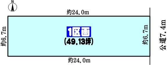 北名古屋市高田寺東の川の売土地