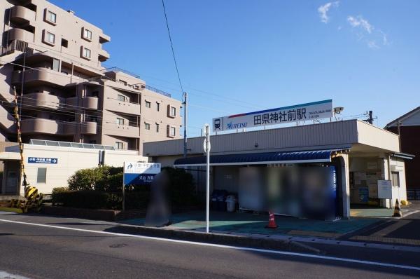 小牧市大字久保一色の中古一戸建て(名鉄小牧線田県神社前駅)