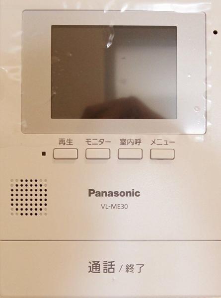 春日井市下条町２丁目の新築一戸建