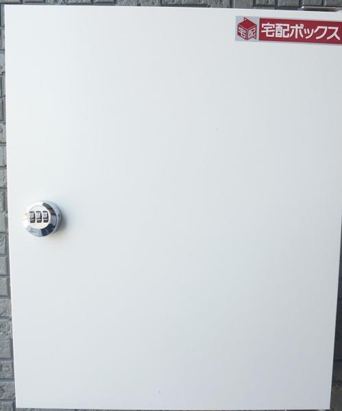 小牧市大字岩崎の新築一戸建