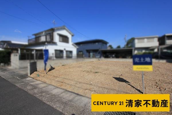 春日井市東野町２丁目の土地